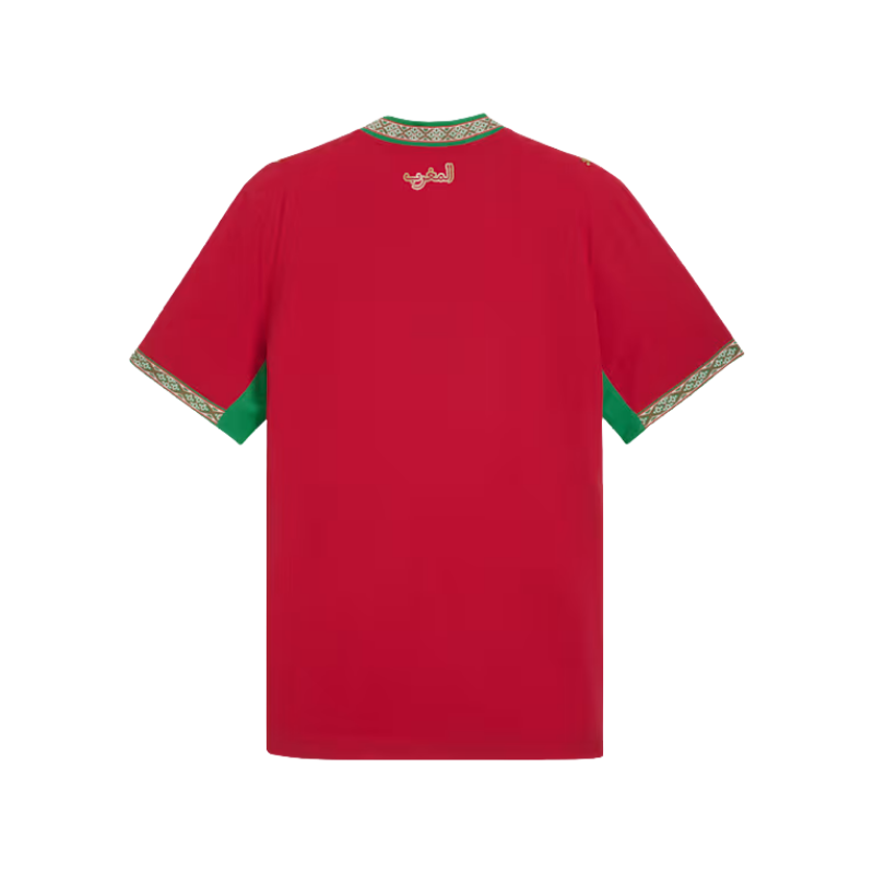 Maillot Domicile Maroc
