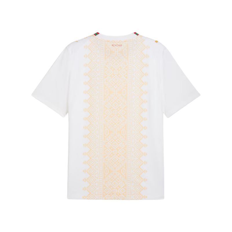 Morocco Away Jersey