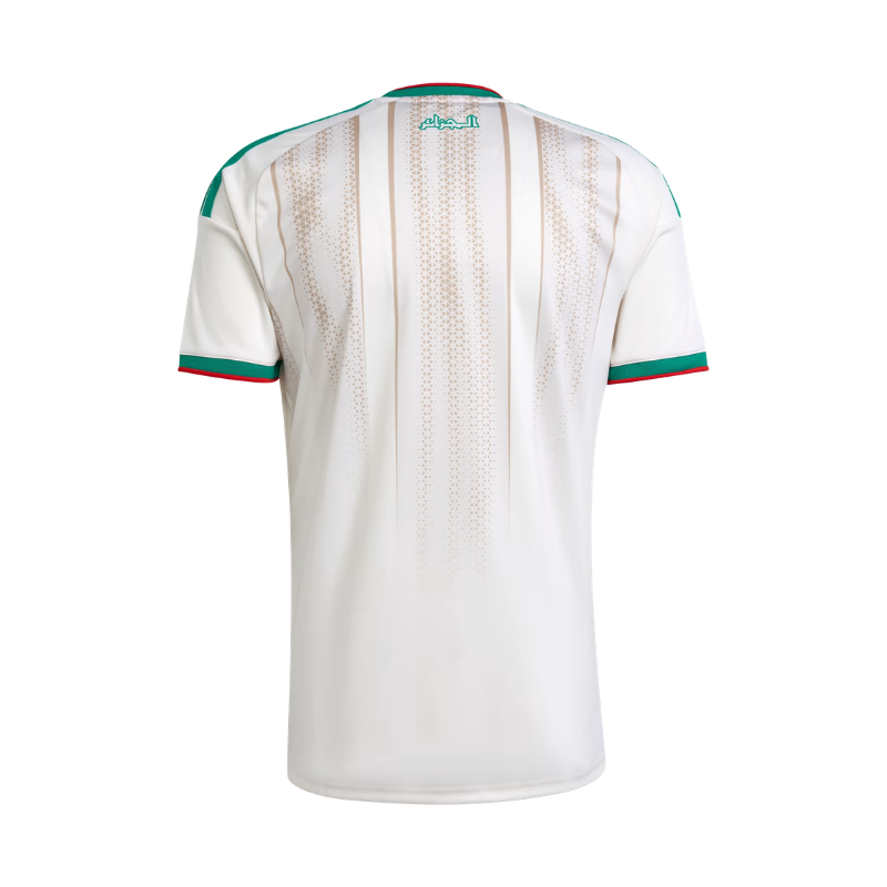 Algeria Home Jersey
